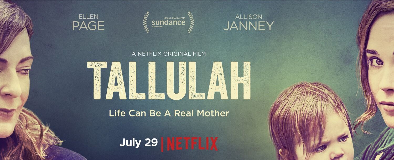 tallulah movie 2016