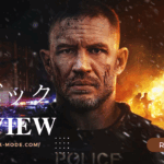 「ハボック」”Havoc”(2025)