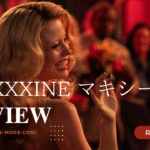 「MaXXXine マキシーン」”Maxxxine”(2024)