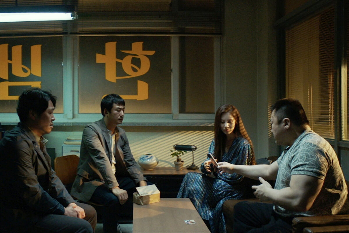 「悪魔祓い株式会社」ネタバレ映画感想