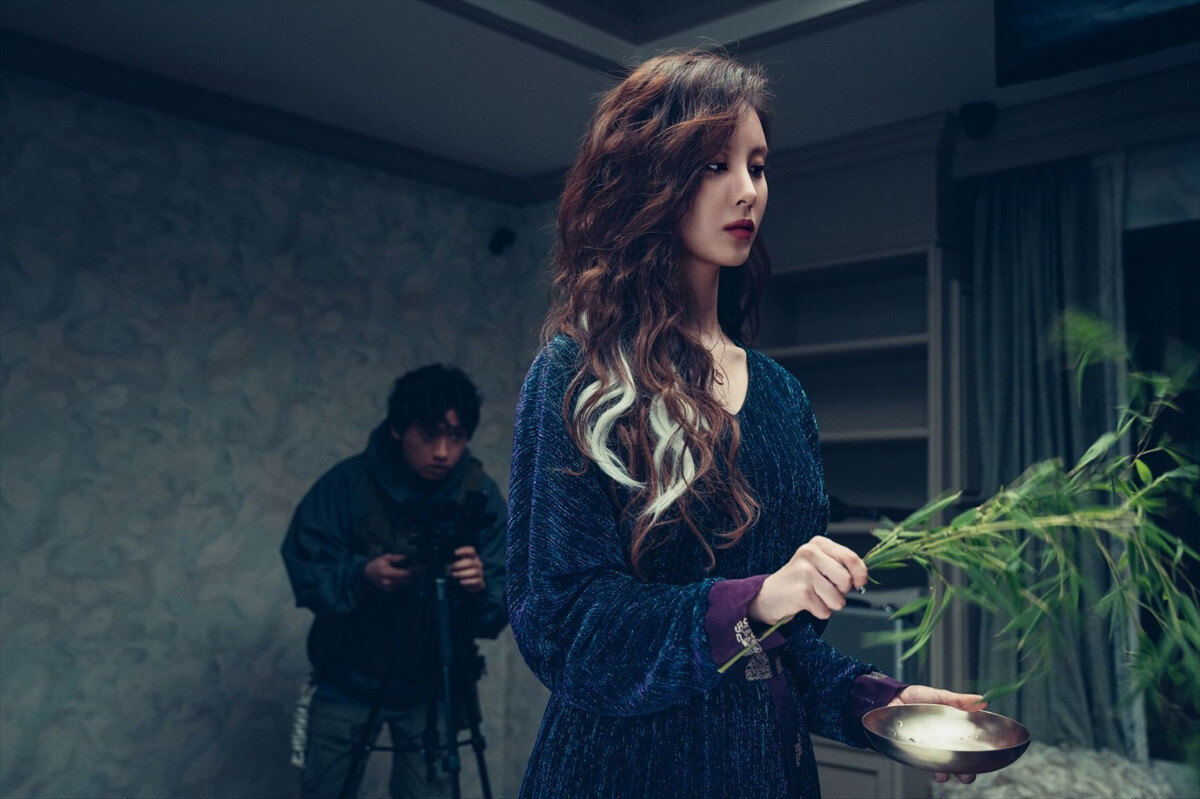 「悪魔祓い株式会社」ネタバレ映画感想