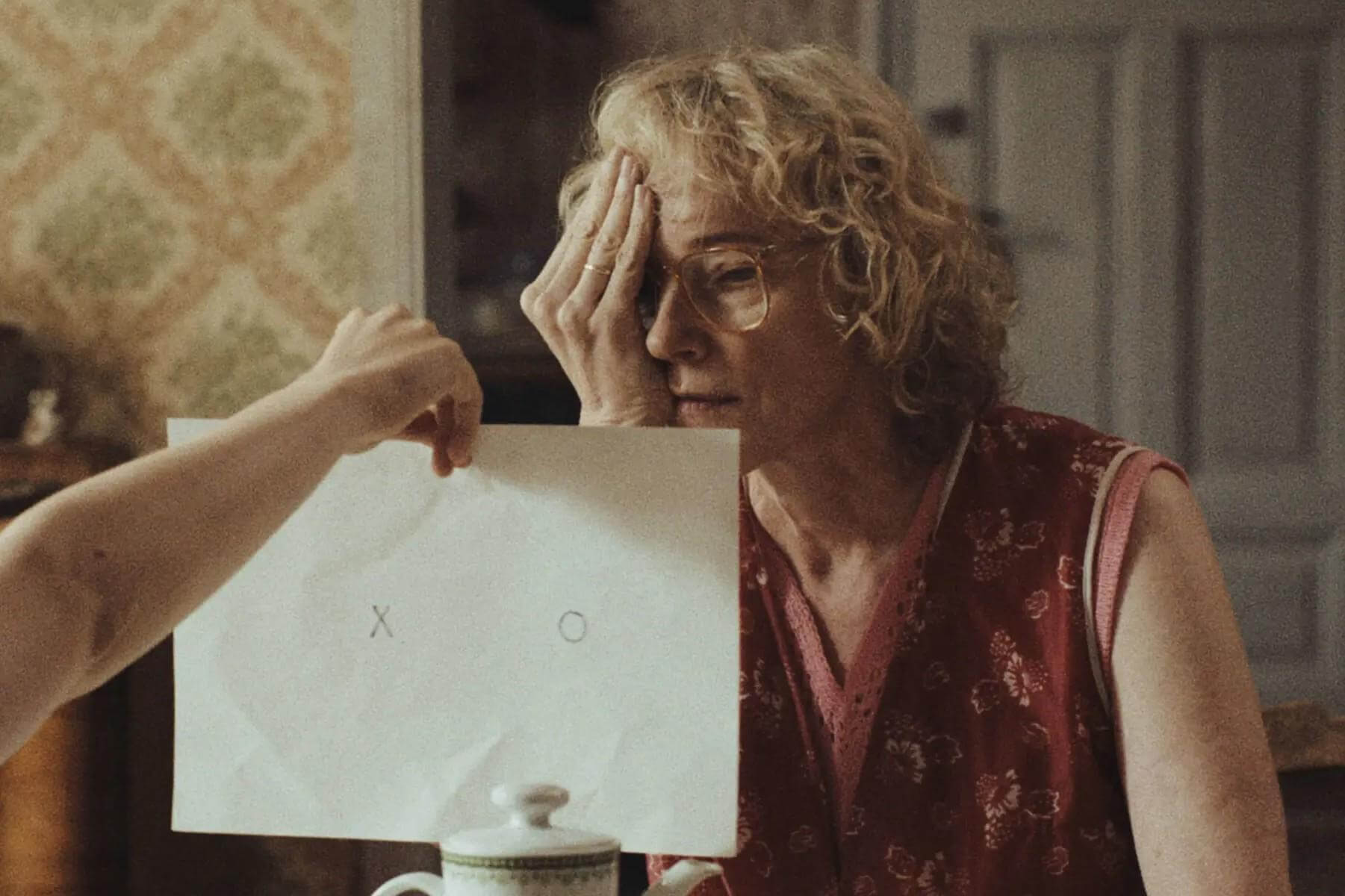 「落下音」"Sound of Falling 2025"ネタバレ映画感想