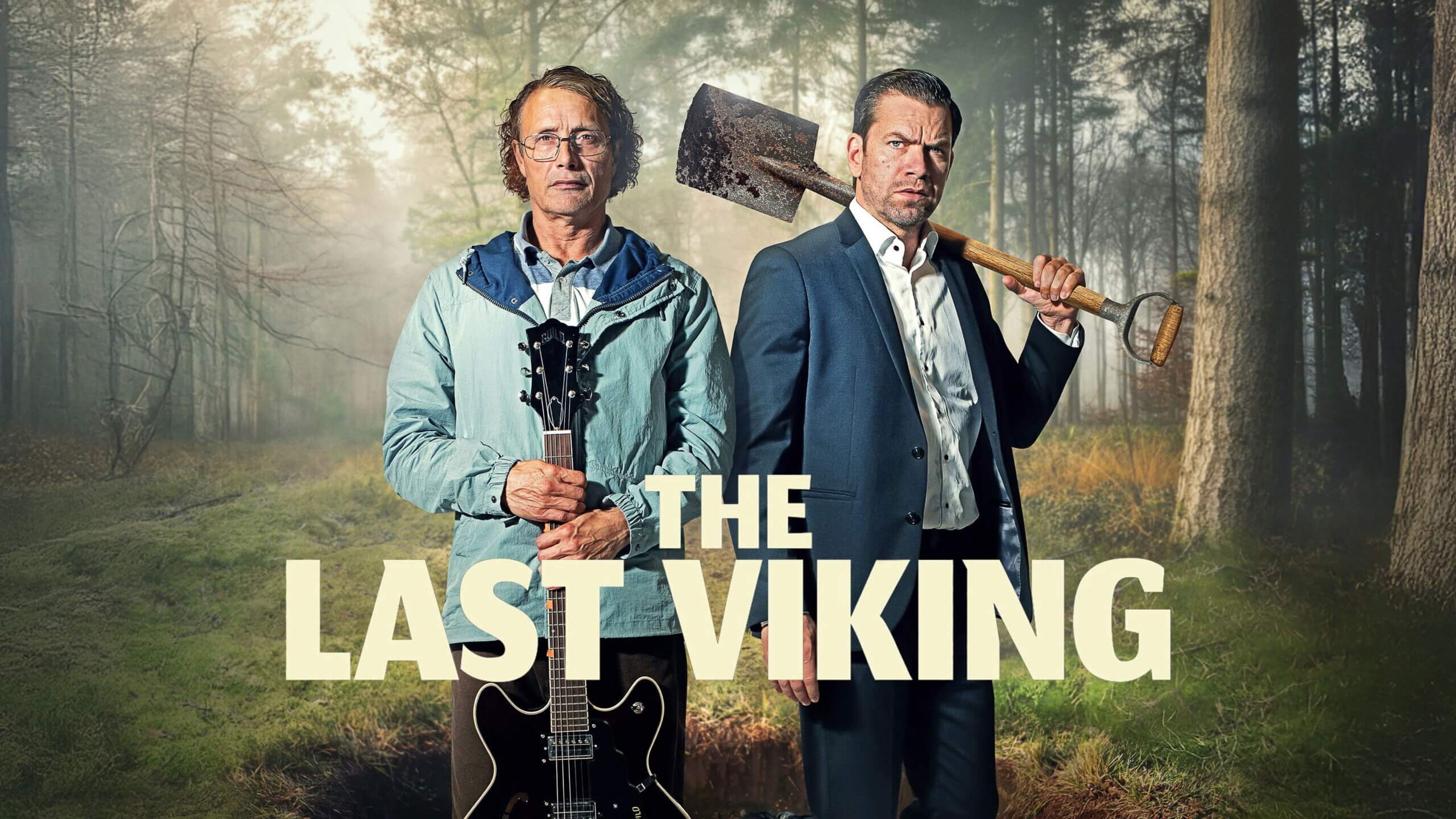 「さよなら、僕の英雄」the-last-viking-movie-2025ネタバレ映画感想